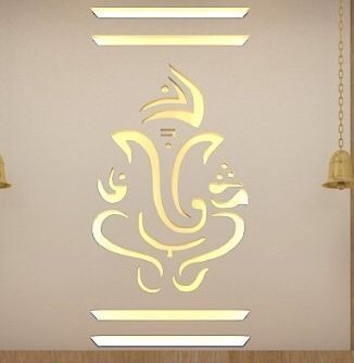 Vinayaka Elevation Designs